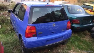 Seat aroza ‘99 1.4cc με χαρτιά