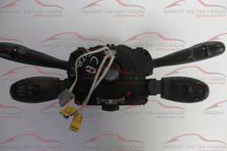 CITROEN PEUGEOT ΦΛΑΣΙΕΡΑ ( 96659958ΧΤ ) 3 ΑΣΠΡΑ ΚΑΛΩΔΙΑ ΜΕ ΧΕΙΡΙΣΤΗΡΙΟ ΠΟΛΛΑΠΛΩΝ ΧΡΗΣΕΩΝ ΚΑΙ CRUISE CONTROL