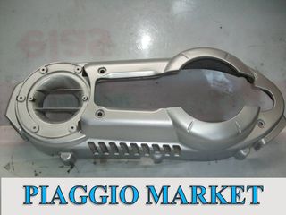 Καπακι κινητηρα πλαστικο Piaggio beverly 500,400,mp3,nexus. PIAGGIO MARKET. ΚΑΙΝΟΥΡΙΑ ΚΑΙ ΜΕΤΑΧΕΙΡΙΣΜΕΝΑ ΑΝΤΑΛΛΑΚΤΙΚΑ.