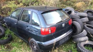 Seat Ibiza ‘00 1.6cc με χαρτιά