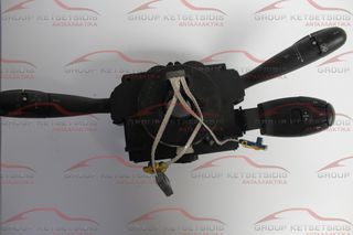 CITROEN PEUGEOT ΦΛΑΣΙΕΡΑ ΜΕ ΧΕΙΡΙΣΤΗΡΙΟ ΠΟΛΛΑΠΛΩΝ ΧΡΗΣΕΩΝ ( 96605654ΧΤ ) 3 ΑΣΠΡΑ ΚΑΛΩΔΙΑ