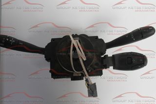 CITROEN PEUGEOT ΦΛΑΣΙΕΡΑ ΜΕ ΧΕΙΡΙΣΤΗΡΙΟ ΠΟΛΛΑΠΛΩΝ ΧΡΗΣΕΩΝ ( 96542561ΧΤ ) 3 ΑΣΠΡΑ ΚΑΛΩΔΙΑ