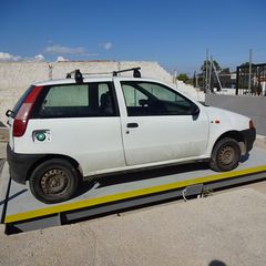 Φτερά Πίσω Fiat Punto '94 Σούπερ Προσφορά Μήνα