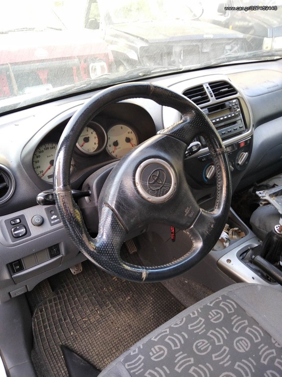 Τιμόνι για RAV4 