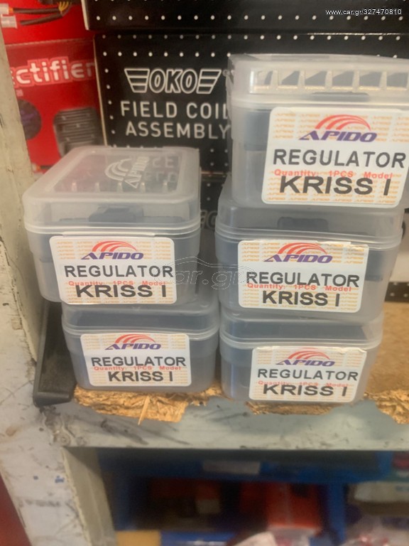 ΑΝΟΡΘΩΤΗΣ APIDO KRISS