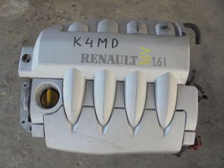 RENAULT MEGANE-SCENIC-LAGUNA-CLIO -  '02'-08' -   Κινητήρες - Μοτέρ -ΚΩΔ  Κ4MD-1600cc-16V  