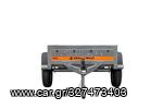 Neptun 2022 147x106x30