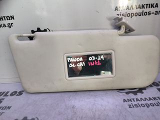 ΣΚΙΑΔΙO ΔΕΞΙΟ (R) FIAT PANDA 2003-2014 (int 1)