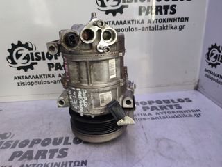 ΚΟΜΠΡΕΣΕΡ AIRCONDITION (A/C) FIAT DOBLO (198A4000) 1.4 16V T-JET BENZ 2010-2019 (INT 1)