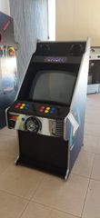 ΑΓΟΡΑΣΕ ΤΟ ARCADE ΣΕ ΠΤΩΣΗ ΤΙΜΗΣ VENOS GAMES 6909212299-thumb-37