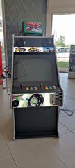 ΑΓΟΡΑΣΕ ΤΟ ARCADE ΣΕ ΠΤΩΣΗ ΤΙΜΗΣ VENOS GAMES 6909212299-thumb-17