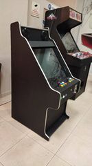 ΑΓΟΡΑΣΕ ΤΟ ARCADE ΣΕ ΠΤΩΣΗ ΤΙΜΗΣ VENOS GAMES 6909212299-thumb-33