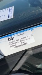 Peugeot 208 1,6 μοντέλο 2015-thumb-4