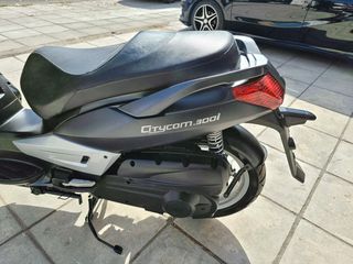 Sym Citycom 300i 2009 ΜΑΤ ΧΡΩΜΑ-ΑΡΑΡΙΣΤΗ ΚΑΤΑΣΤΑΣΗ!!-thumb-10