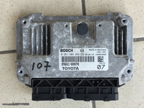 EΓΚΕΦΑΛΟΣ 0261S04464,89661-0H070 PEUGEOT 107-C1-AYGO 1.0CC