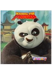 Βιβλιο - Kung Fu Panda