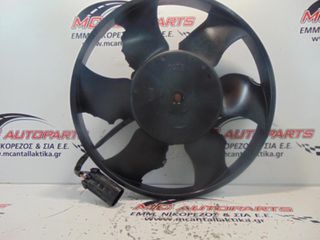 Βεντιλατέρ OPEL MERIVA (2003-2010) 1700cc DIESEL σκέτο 6 πτερύγια 2 pin