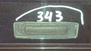 Nissan Micra K12 CABRIO CC 2002 - 2010.// ΗΛΕΚΤΡΟΜΑΓΝΗΤΙΚΗ ΚΛΕΙΔΑΡΙΑ ΠΟΡΤΠΑΓΚΑΖ \\ Γ Ν Η Σ Ι Α-ΚΑΛΟΜΕΤΑΧΕΙΡΙΣΜΕΝΑ-ΑΝΤΑΛΛΑΚΤΙΚΑ 