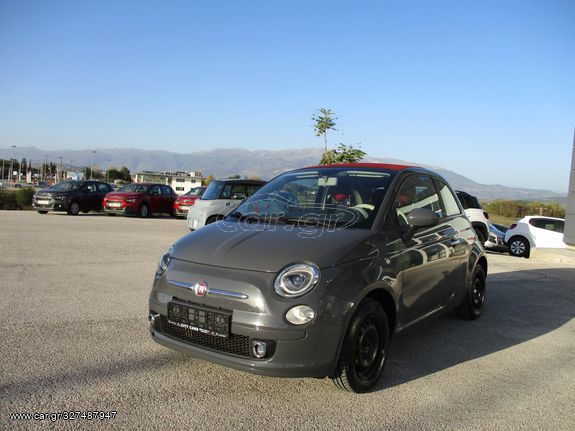 Fiat 500 '16 C 1.2 8V Start&Stopp Lounge Dualogic