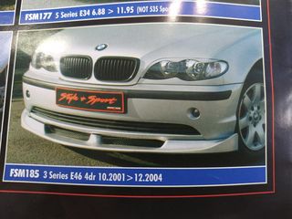 ΜΠΡΟΣΤΙΝΟ LIP SPOILER ΠΡΟΦΥΛΑΚΤΗΡΑ ΤΥΠΟΥ DTM ΓΙΑ BMW E46 4D 2001-2004