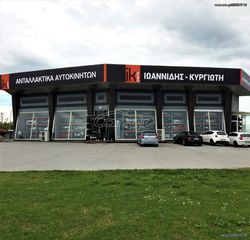 ΠΡΟΦΥΛΑΚΤΗΡΑΣ ΕΜΠΡΟΣ SKODA FABIA /14-18  AΡΙΣΤΗ ΚΑΤΑΣΤΑΣΗ!! ΑΠΟΣΤΟΛΗ ΣΕ ΟΛΗ ΤΗΝ ΕΛΛΑΔΑ!!!-thumb-13