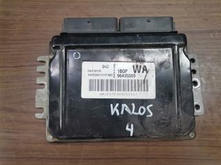 Εγκέφαλος κινητήρα K12D1 με κωδικό 96435559 από Chevrolet Kalos 2002-2008/ Daewoo Kalos 2002-2005 / Chevrolet Aveo 2005-2012