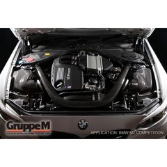 Κιτ Εισαγωγής Αέρα Carbon της Gruppe M για BMW M2 Competition (FRI-0346)