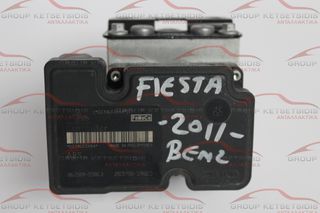 FORD FIESTA - ABS ( 8V512M110AD / 06210213174 / DZ39L03X64 ) 
