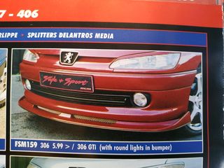 ΜΠΡΟΣΤΙΝΟ LIP SPOILER ΠΡΟΦΥΛΑΚΤΗΡΑ ΤΥΠΟΥ DTM ΓΙΑ PEUGEOT 306 GTI 1999 ΚΑΙ ΜΕΤΑ 