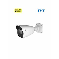 Κάμερα μεταλλική Bullet αναλογική anti vandal ART-7421TS3 (D/AR2) 2MP με κάλυψη IR 20m IP67