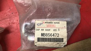 ΜΠΡΑΚΕΤΟ ΜΠΑΡΑΣ ΖΑΜΦΟΡ ΠΙΣΩ MITSUBISHI LANCER EVO 6-7-8-9 (MB856472) REAR SUSPENSION STABILIZER BAR BRACKET