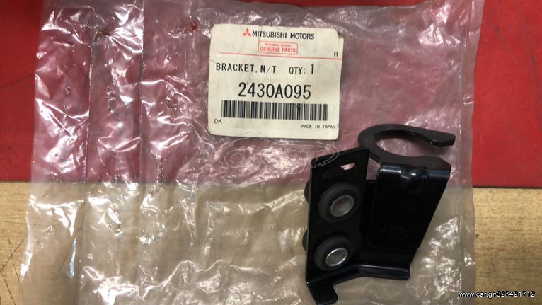 ΜΠΡΑΚΕΤΟ ΣΑΣΜΑΝ MITSUBISHI LANCER & EVO X (2430A095) BRACKET,M/T CASE