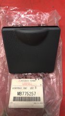 ΤΑΣΑΚΙ MITSUBISHI PAJERO '90-'01 (MB775257)