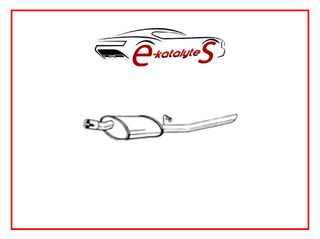 ΤΕΛΙΚΟ ΕΞΑΤΜΙΣΗΣ OPEL 1.2i GL, 08/90' - 02/93', 1200cc, 45HP