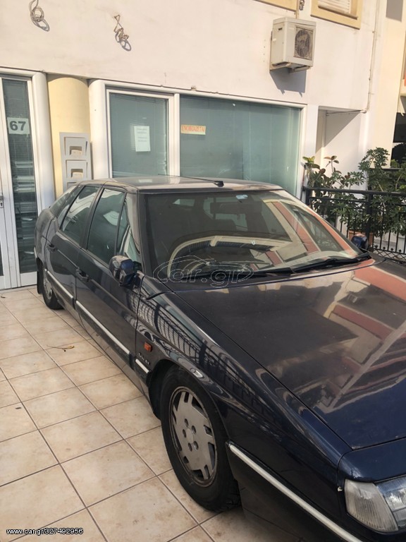 www.car.gr
