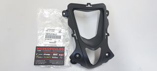 ΚΑΠΑΚΙ ΑΕΡΑΓΩΓΟΥ KAWASAKI ZX6-R '07-'08