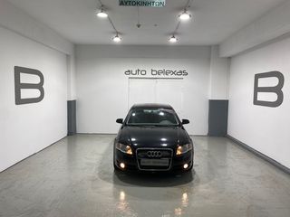 Audi A4 '04 quattro