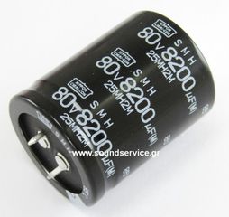 ΠΥΚΝΩΤΗΣ ΗΛΕΚΤΡΟΛΥΤΙΚΟΣ 8.200uF 80V 85C ΠΛΑΚΕΤΑΣ D35x45mm NIPPON
