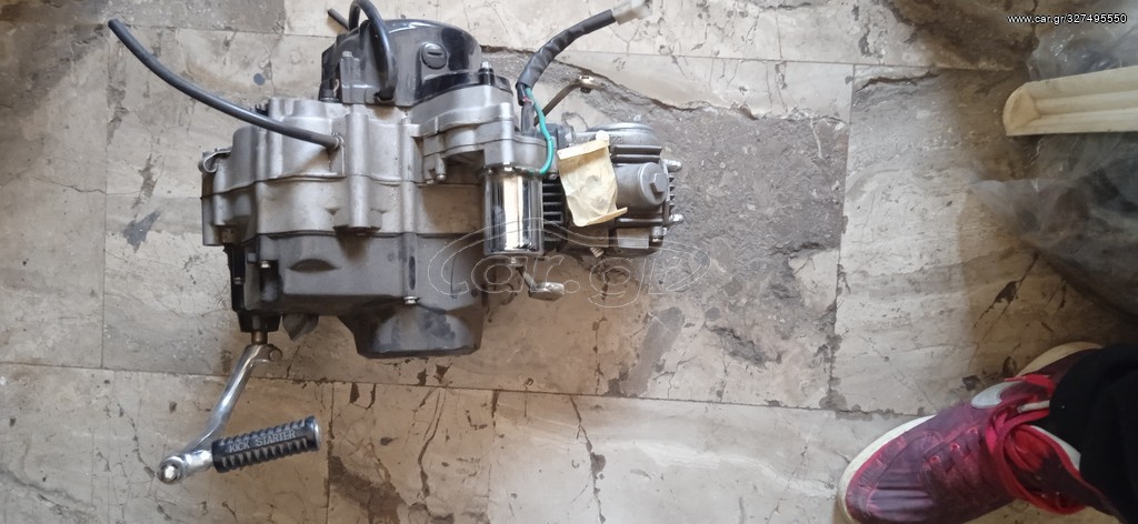 ΚΙΝΗΤΗΡΑΣ DAYTONA SPRINTER 50cc
