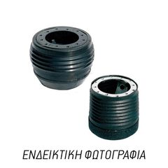 ΚΩΝΟΣ ΤΙΜΟΝΙΟΥ ΓΙΑ HONDA CIVIC 2006+ ΜΕ ΑΕΡΟΣΑΚΟ LUISI