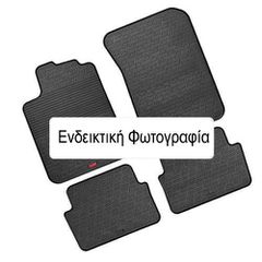LAMPA - ΠΑΤΑΚΙΑ ΑΥΤΟΚΙΝΗΤΟΥ ΑΠΟ ΛΑΣΤΙΧΟ ΓΙΑ MERCEDES ML W166 10/2011-12/2015 / MERCEDES GLE W292 5D 2016-2019 ΣΕ ΜΑΥΡΟ ΧΡΩΜΑ ME ΚΟΥΜΠΩΜΑΤΑ - 4 ΤΕΜ.