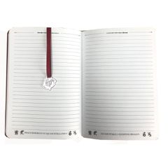 Harry Potter Hogwarts A5 notebook-thumb-1