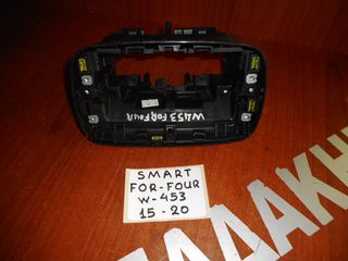 Smart ForFour w453 2015-2020 βάση για το Radio-CD