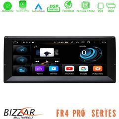 Bizzar FR4 Pro Series BMW 5er E39 10.25" Special Design Android 12 4core (2+16GB) Multimedia Station