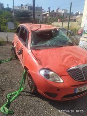 Ζητείται lancia Ypsilon με ζημιά στο μοτερ-σασναν