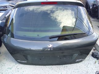 Peugeot 207 GT