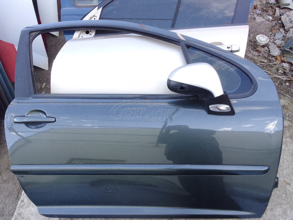 Peugeot 207 GT 