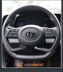 Hyundai Tucson L Elantra Carbon Διακοσμητικά Τιμονιού 