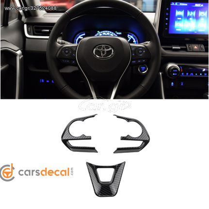 Toyota RAV4 Corolla Carbon Διακοσμητικό Τιμονιού 