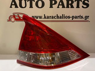 KARACHALIOS-PARTS ΦΑΝΑΡΙ ΠΙΣΩ ΔΕΞΙΟ HONDA INSIGHT 09-14